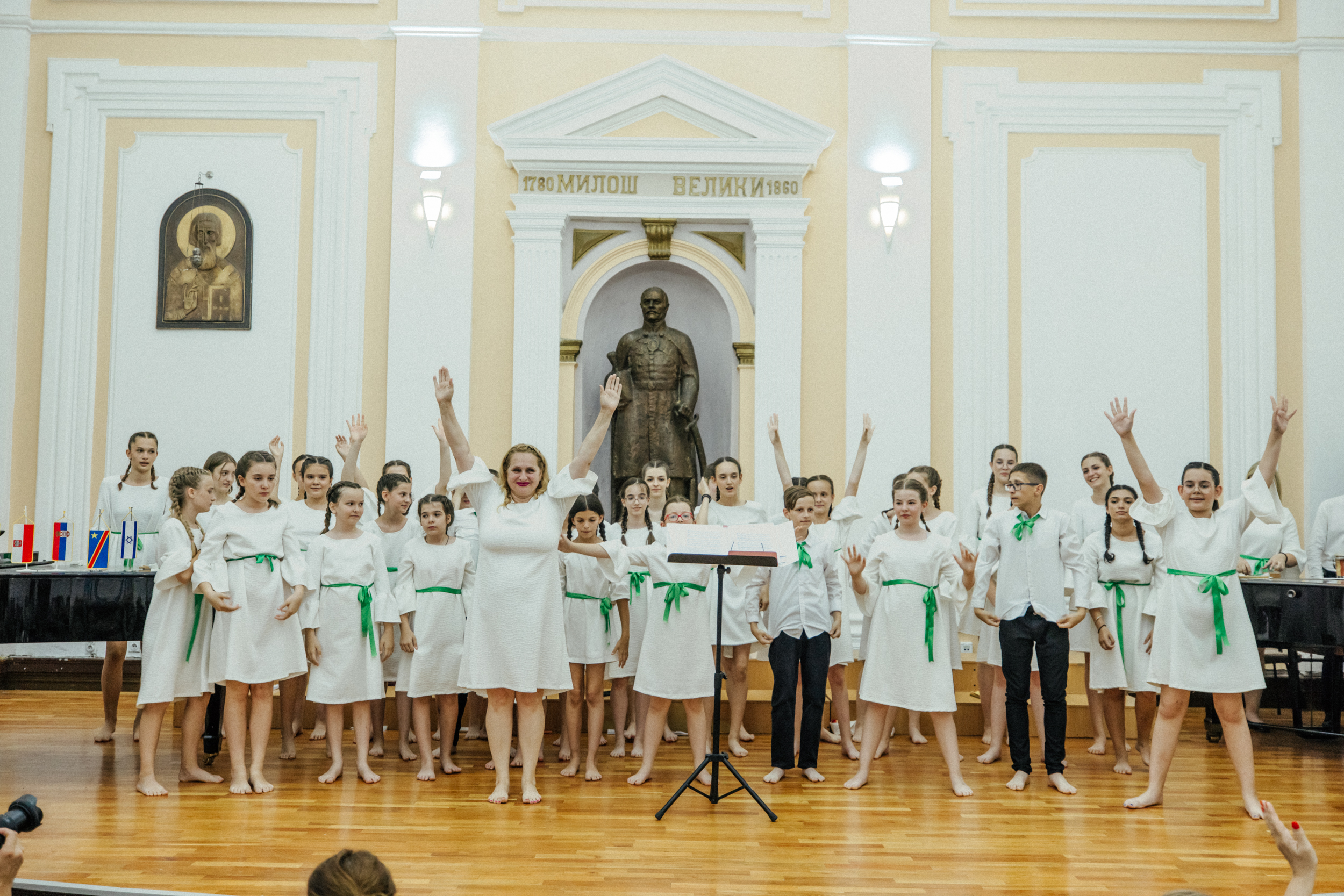Serbia (2)
